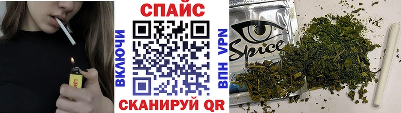 Бутират 99%  ОМГ ОМГ как зайти  Кола 