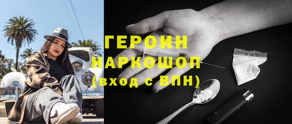 дживик Богданович