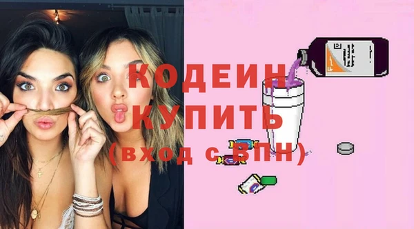 кокс Богородицк