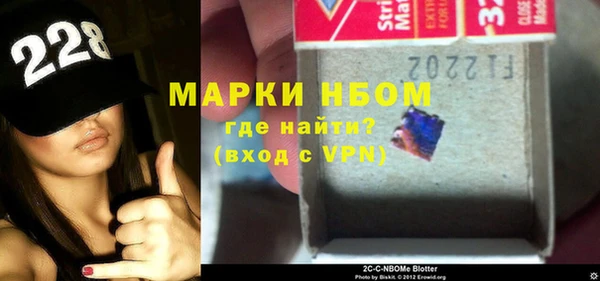 гидропоника Строитель
