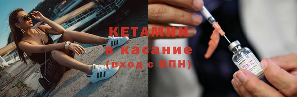 дживик Богданович