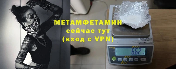 дживик Богданович