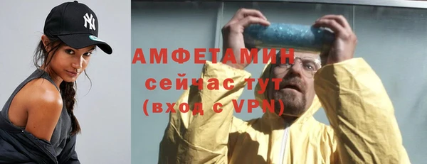 гидропоника Строитель