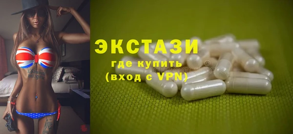 кокс Богородицк