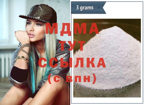 дживик Богданович