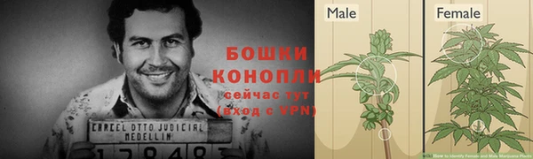 меф Вязьма