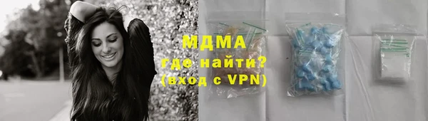 кокс Богородицк