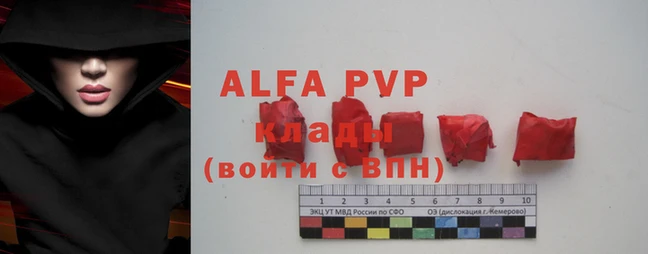 дурь Вяземский