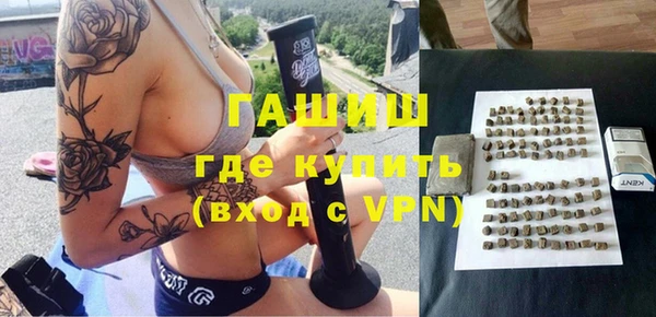 дживик Богданович