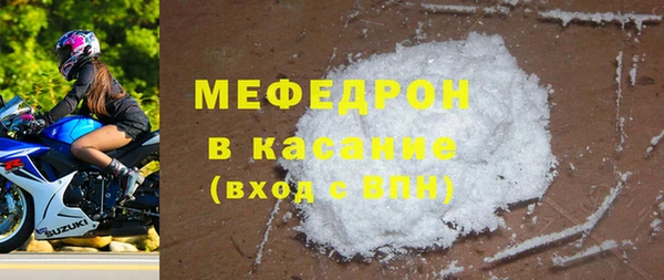 кокс Богородицк