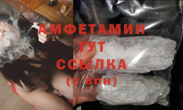 дживик Богданович