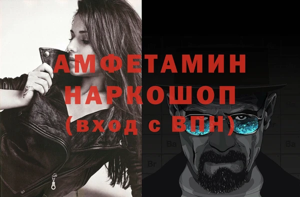 кокс Богородицк