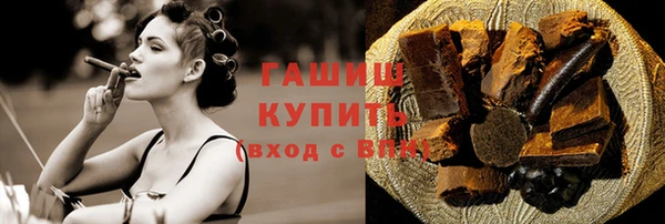 кокс Богородицк