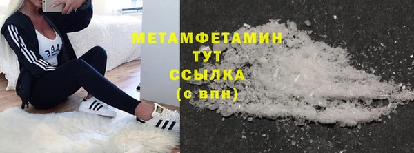 кокс Богородицк